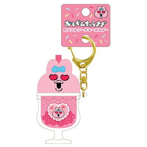 ς񂿂イ ObY Jt\[_L[z_[ x[ 965165