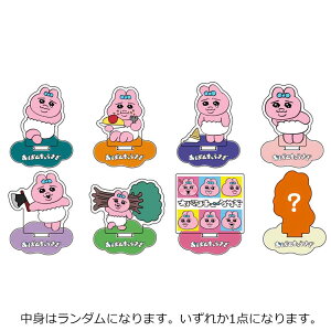 yg̓_z ς񂿂イ ObY AN}XRbg vol.2 965035