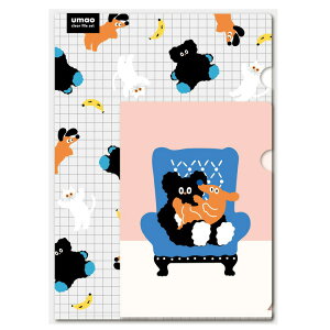 umao クリアファイルセット FRIENDS クリアファイル 2枚セット A4サイズ A5サイズ 016079