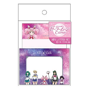 mZ[[[ ~j^[Zbg B  mZ[[[ Cosmos 724867