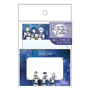 mZ[[[ ~j^[Zbg C  mZ[[[ Cosmos 724874