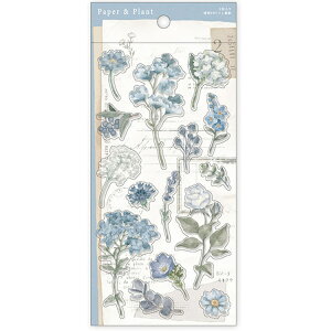 Peper&Plant XebJ[ blue 816817