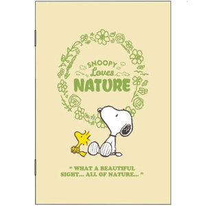 Xk[s[ A5m[g x[W 5mm  Loves NATURE 301987