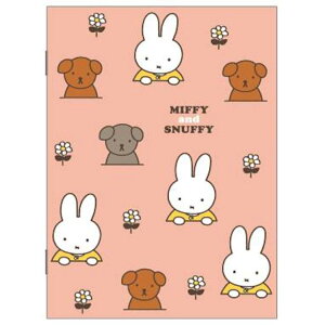 ~btB[ ObY A5m[g sN 5mm  MIFFY and SNUFFY 187742