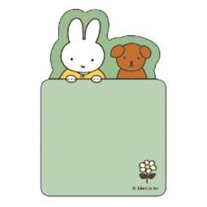 ~btB[ ObY ӂ O[ MIFFY and SNUFFY 187773