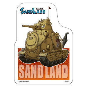 SAND LAND Thh XebJ[ (B) 726816