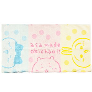  ObY ^IJo[  796964