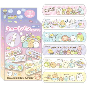 ݂R炵 L[go CB33903 ӂȂƂ Jnp