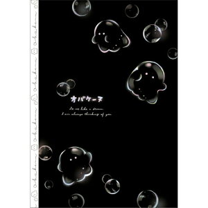 IoP[k ObY Se[vNXm[g vJvJ B5TCY 30 179474