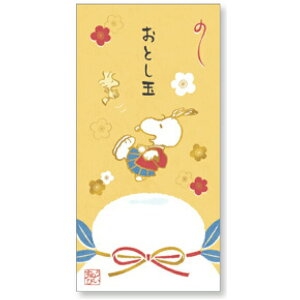 Xk[s[ SF-296   Nʑ D 122926