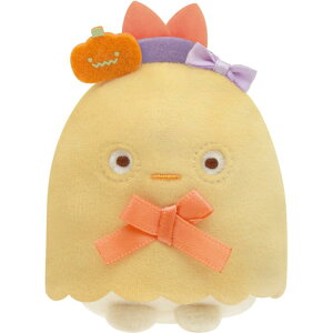 すみっコぐらし ハロウィン てのりぬいぐるみの人気商品・通販・価格 