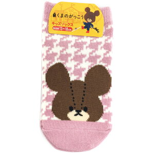 ܂̂ LbY\bNX 璹iq sN 187284