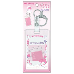 }CfB n[hJ[hP[X gJz_[ L[z_[ 033961