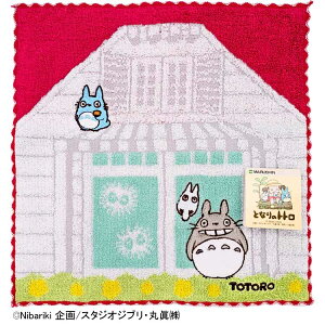 ƂȂ̃gg ~j^I Ƃ̑Õgg 796285