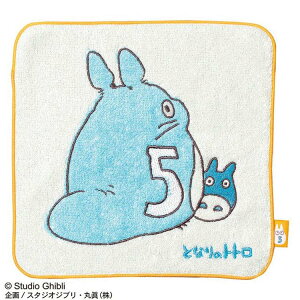 ƂȂ̃gg ~j^I gg (5) J_[V[Y 876437