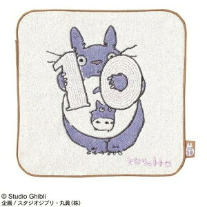 ƂȂ̃gg ~j^I gg (10) J_[V[Y 876482