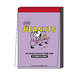 Xk[s[ ~j oCIbg 2 100 PEANUTS AMERICAN TASTE 10 733777