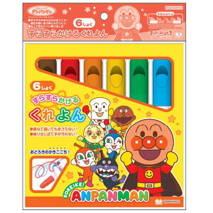 �A���p���}�� ���炷�炩���邭����6�F 317280 �}�C�t�@�[�X�g�X�e�b�v �T���X�^�[����