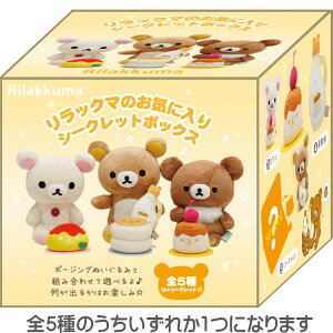 yg̓_z bN} bN}̂CɓV[Nbg{bNX ƃGWC |[WOʂ ʂݗpACe