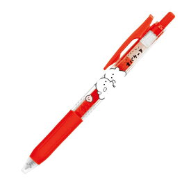 オバケーヌ サラサクリップ ノック式ジェルボールペン レッド SARASA ボールペン カラー ペン 191186