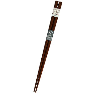 Xk[s[  u[ s[ibc re[W 220047