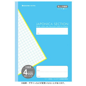 W|jJZNV MJS-4 B5 4mm m[g [_[r Cgu[ 020110