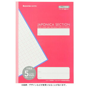 W|jJZNV MJS-5P B5 5mm m[g [_[r sN 020165