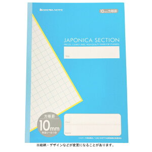 W|jJZNV MJS-10 B5 10mm m[g Cgu[ 020233