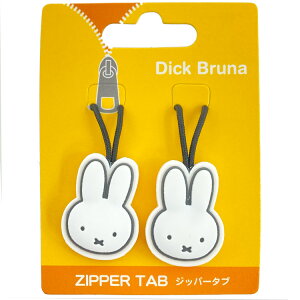 ~btB[ ObY Wbp[^u vol.3 zCg t@Xi[`[ 616438