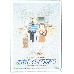 Ђłۂۂ A4NAt@C |X^[ 954769