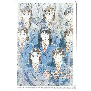 C A4NAt@C |X^[ 954783