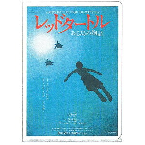 bh^[g A4NAt@C |X^[ 954943