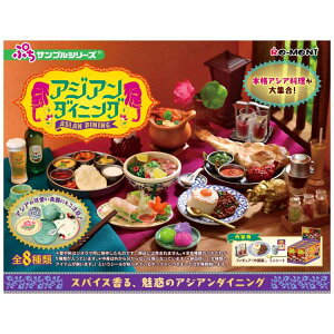 1BOX 8 ՂTv AWA_CjO [g ~j`AtBMA