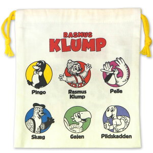 XX Nv В S B В  RASMUS KLUMP 189445