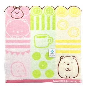 ݂R炵 EHbV^I Vu낭 889512