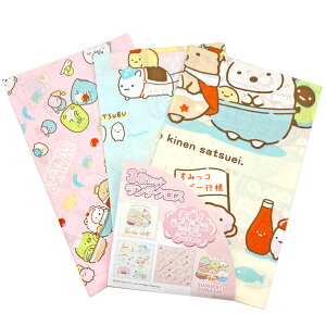 ݂R炵 itL 3Zbg `NX 884518