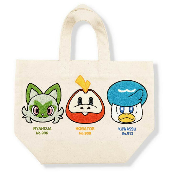 楽天市場】ポケットモンスター ポケモン グッズ サガラトートバッグ 