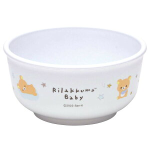 bN} XP23AG xr[pPPo Baby