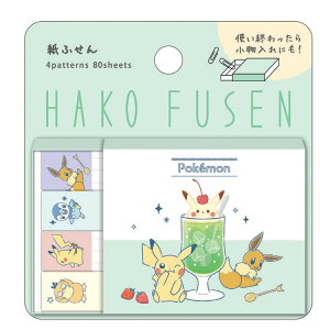 |PbgX^[ |P ObY nRtZ  t P[X 4 80 038393