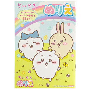  ObY B5 ʂ肦 TX^[ 315231