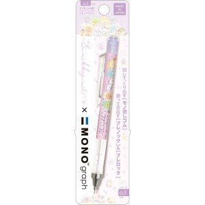 ݂R炵 mOtV[vy 0.5mm PH19903 V[y mSt ̂ӂȂ܂Ȃ MONO graph