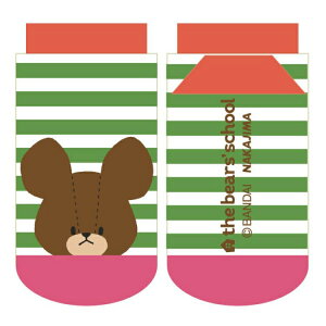 ܂̂ LbY\bNX {[_[ 13?18cm gK[[ 194039