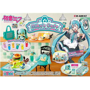 1BOX 8 ~N Mikufs Cafe ~NYJtF S8 [g ~j`AtBMA