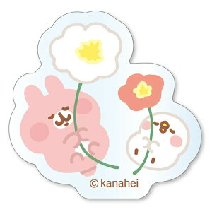 JiwC ANXebJ[ |s[ ƃ`[h JiwC̏ sXP&