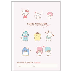 サンリオキャラクターズ キレイにひらく英習帳 13段 B5サイズ 英語ノート 043212