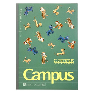 おさるのジョージ キャンパスノートA罫 B柄 ニューヨークブックストア 609711