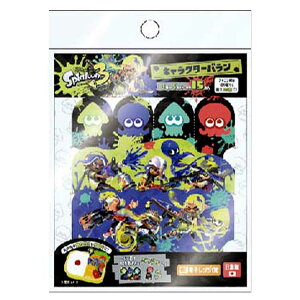 �X�v���g�D�[��3 �o���� 15������ 137233