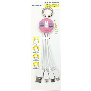 ~btB[ ObY }`[dP[u sN Lightning / Micro USB / USB Type-C Ή MIFFY and ROSE 556369