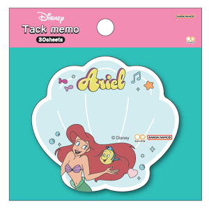 g}[Ch _CJbgt AG Twinkle Princess 763262