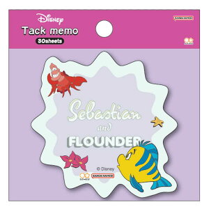 fBYj[vZX _CJbgt xXgpY Twinkle Princess 763286